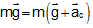 278_Gravitational field intensity (I or E)5.png